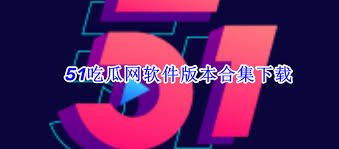 无论是清纯