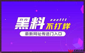 意识